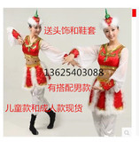 少儿演出服儿童表演服民族蒙族男女童舞蹈服藏族幼儿蒙古舞服装裙