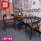 欧式创意休闲室外铁艺阳台桌椅三件套圆桌实木组合餐厅茶几咖啡桌