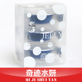 日本原装Spa treatment CO2注氧美白碳酸面膜3回分保湿毛孔紧致