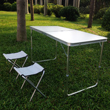 1.2米绿色 铝合金折叠桌 摆地摊桌 便携桌 高低升降手提桌 展业桌