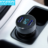 现代HY66汽车电瓶电压表检测仪USB智能车载充电器输出5V3.1A车用