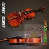 成人儿童乐器成人提琴收藏欧料小提琴.手工实木琴 配件 包邮