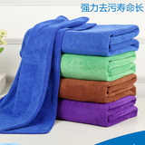 洗车毛巾不掉毛汽车超细纤维加厚400g吸水擦车巾磨绒洗车布40X60
