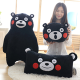日本熊本熊公仔黑熊毛绒玩具布娃娃正版玩偶抱枕儿童生日礼物女生