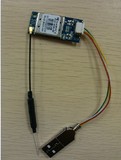 雷凌RT3070芯片WIFI模块USB接口150M无线网卡附linux和wince驱动
