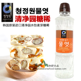 韩国进口糖稀 清净园白糖稀 麦芽糖浆转化糖调味糖稀烘焙必备700g