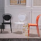 时尚加厚塑料餐椅靠背椅户外休闲椅咖啡餐厅椅子接待白色塑胶椅子