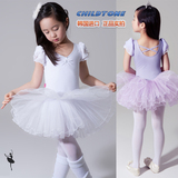 韩国进口正品儿童舞蹈裙  练功服装 少儿跳舞裙子 幼儿芭蕾蓬蓬裙
