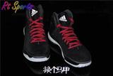 专柜正品 Adidas Rose 5 罗斯5代Boost篮球鞋 G98704