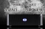 新款立人N3 E-N3苹果 铝合金 ITX 机箱 ITX I5  I3 I7 立人Q6 Q8