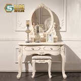 斯达美家具欧式梳妆台卧室小户型现代简约法式雕花公主化妆台桌镜