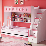 儿童家具套房高低子母床粉红浅蓝高箱床储物床男女孩多功能组合床