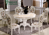欧式大理石餐桌 橡木圆桌椅子组合 宜家实木雕花饭桌餐台面带转盘