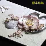 冷水瓷挂画横版立体多肉植物珍珠吊兰花朵浮雕餐桌背景墙上装饰画
