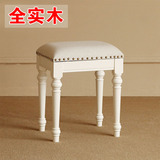 全实木梳妆台凳 韩式田园化妆凳椅子 欧式布艺小方凳 白色换鞋凳