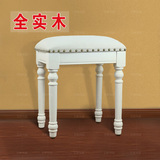 实木梳妆凳韩式田园化妆凳子欧式布艺小方凳白色现代沙发凳美容凳
