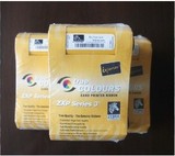 Zebra斑马ZXP Series 3证卡打印机色带卡机彩色色带 800033-840CN