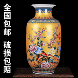 景德镇陶瓷 现代中欧式粉彩客厅落地花瓶花插家居摆件 工艺装饰品