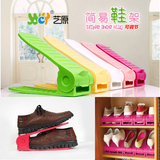 10个起包邮 艺源可调节式双层立体式收纳鞋架子鞋盒 创意塑料鞋架