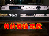 正品包邮 莱斯康 Lexicon PCM92 PCM P2 立体声 DSP 混响效果器