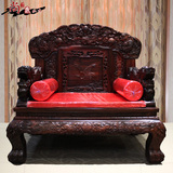 印尼黑酸枝沙发东阳明清古典红木实木家具客厅组合阔叶黄檀麒麟