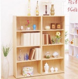 包邮实木加宽小书柜书架木柜子储物简易办公室现代组合收纳置物柜