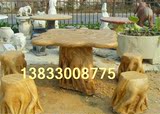 石雕桌椅 木纹石树根户外艺术石桌石凳 圆形方形园林庭院石凳摆件
