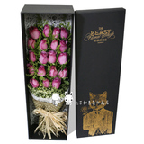 19朵紫玫瑰鲜花礼盒上海同城速递爱情人节生日订花店市区送花上门