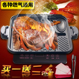 电磁炉烤盘 韩式铁板烧不粘烤肉盘 韩国麦饭石卡式炉燃气牛排盘