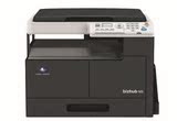 柯尼卡美能达bizhub 185e黑白激光复合机 A3打印机 复印机一体机