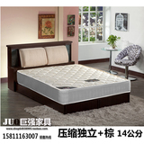 硬席梦思床垫15厘米厚椰棕弹簧床垫3e环保椰棕床垫两用北京包邮