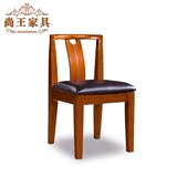 尚王 实木餐椅 pu皮坐垫软包靠背椅子酒店中式餐厅餐桌椅橡木凳子