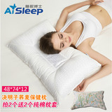 AiSleep睡眠博士决明子荞麦保健枕头枕芯 明目养身清热降压护颈枕