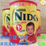 美国进口雀巢NIDO益生元1岁以上儿童奶粉1600克全脂即溶1罐包邮