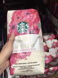 台湾代购 STARBUCKS 星巴克 春季限定咖啡豆 1130G