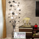 欧式田园床头LED创意个性铝灯具简约时尚现代客厅卧室台灯落地灯