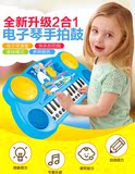 可充电儿童电子琴玩具 男女孩宝宝音乐早教机 初学通用钢琴1-6岁