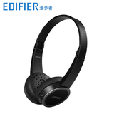Edifier/漫步者 W570BT无线蓝牙耳机头戴式电脑手机重低音耳麦潮