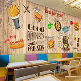现代简约个性特色汉堡美食壁纸餐厅小吃店休闲吧背景墙纸大型壁画