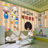 简约时尚创意大型壁画可爱卡通动物壁纸宠物美容店造型设计屋墙纸