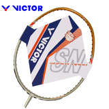 胜利victor威克多 超级纳米7 HX-7SP羽毛球拍单拍 正品特价全碳素