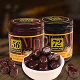 韩国进口巧克力 LOTTE乐天72% 56%纯黑巧克力豆86g罐装 纯可可脂