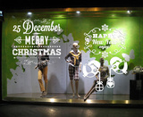 快乐圣诞 个性一百店面商场橱窗装饰贴纸玻璃贴纸个性订制贴画