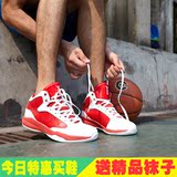 艾弗森篮球鞋夏季 男学生中低帮减震耐磨正品室外透气防滑运动鞋