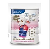 【直邮】荷兰直邮 荷兰Kabrita 佳贝艾特 羊奶粉 2段 800g 6罐包