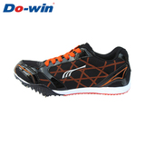 断码特价 do-win多威 P5605跑钉鞋田径钉鞋短跑钉子鞋 三色