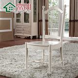 时尚欧式书桌椅餐桌椅背靠椅韩式椅田园式椅特价实木白色富朗家具