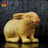 黄杨木木雕小摆件装饰品桌面动物精品可爱茶宠兔子家居收藏礼品