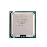 Intel奔腾双核E5300 双核 CPU 775 正式版散片 特价45 下单改价