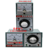 电烤箱温度表 烘箱 电饼档 封口机 温度控制器 温控仪表TDA8001H